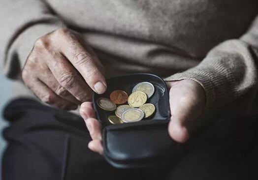 养老改革，我们未来的养老金在哪里？