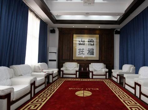 温州市怡福山庄养老服务中心环境图片