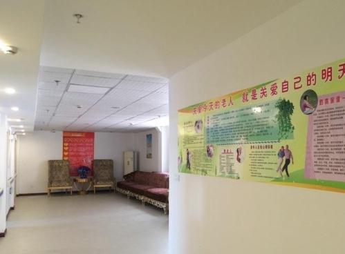 温州市安孝老年护理院环境图片