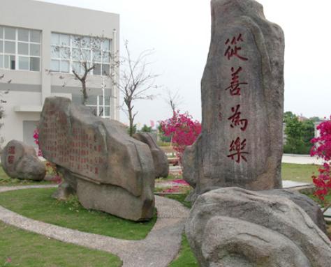 厦门市爱欣老年公寓_厦门价格便宜养老社区,厦门价格便宜养老社区在哪里