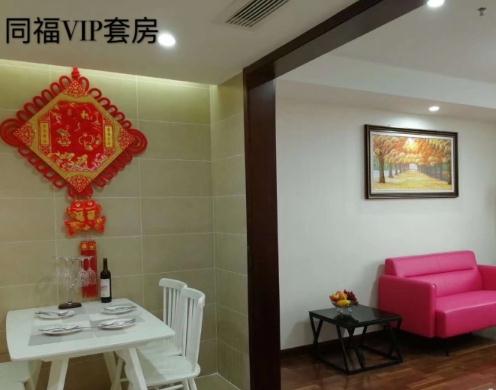 徐州同福颐养园老年护理康复中心_徐州临终关怀养老院哪个好,徐州临终关怀病房
