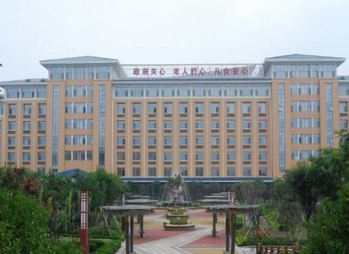 淄博市老年福利中心_淄博3000元左右养老社区推荐