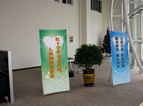 扬州曜阳国际老年公寓环境图片