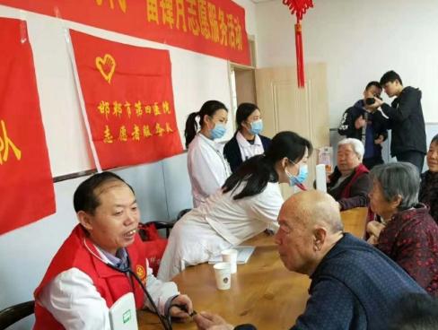 邯郸市峰峰矿区祥乐老年护理院环境图片