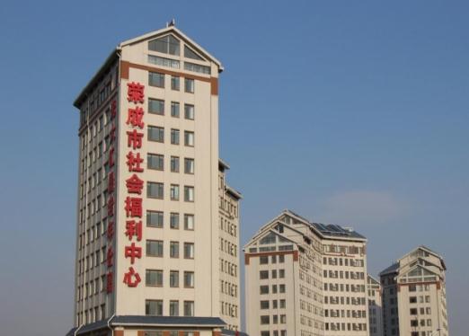威海光大汇晨荣成老年公寓_威海10000元以上养老院