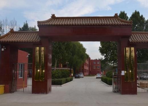 德亨仁厚医养结合实训基地_廊坊3000元左右养老院,河北廊坊养老院大全