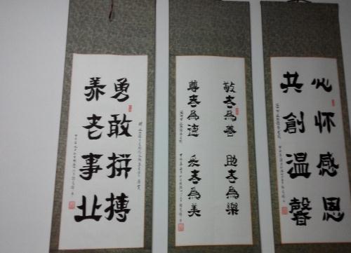 涿州市延煦德养老院_保定比较好的养老院有哪些,保定最好的养老机构