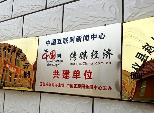 颐馨老年康复疗养中心_张家口老年公寓,张家口市老年公寓