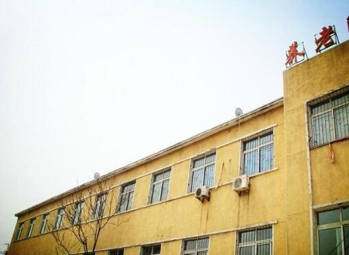 鞍山市享乐居养老院_鞍山民办老年公寓多少钱一个月,鞍山老年公寓收费标准