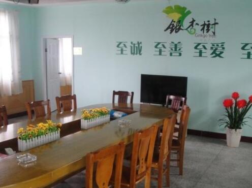 浦口区泰山街道银杏树老年人服务中心_南京连锁老年护理院地址,南京连锁老年护理院地址查询