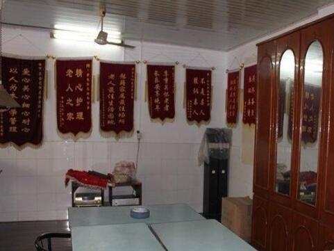 南京交通方便养老院,南京养老院电话