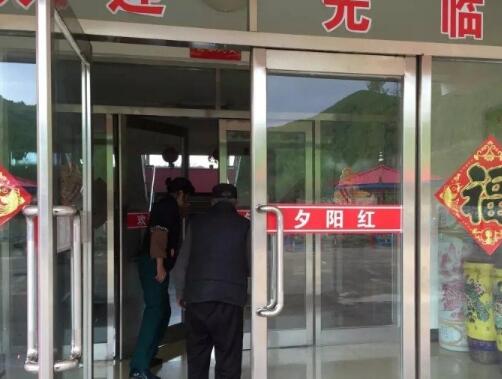 延边夕阳红老年福利院_延边养老院价格一览表,延边养老院一个月多少钱