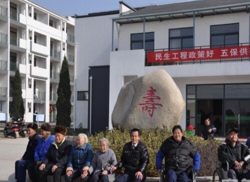 芜湖市三山长寿中心_芜湖口碑好养老院,芜湖市最好的养老院