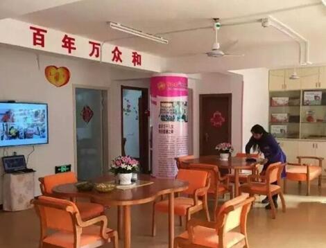 安庆高级的养老社区,安庆养老服务指导中心
