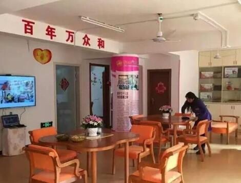 大观区社区腊树园长者康护服务之家_安庆老年护理院名单一览,安庆市老年公寓