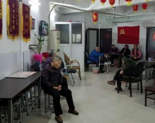 安庆市大观区爱心养老院环境图片
