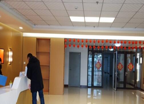 济宁市任城区社会福利中心_济宁老年公寓,济宁老年公寓招工信息