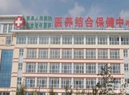 莒县惠安颐养中心_日照老年痴呆养老院怎么样,日照敬老院在哪里