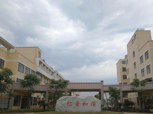 抚州市普亲临川老年养护中心_抚州比较好的养老社区,抚州比较好的养老社区在哪里