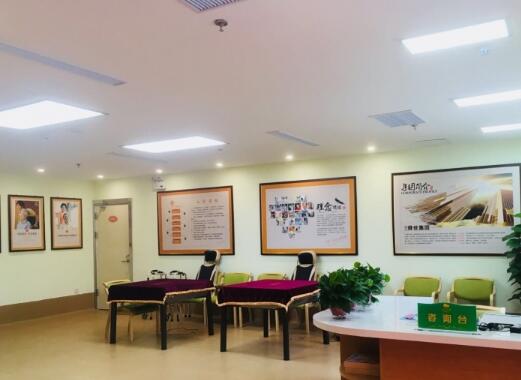 九月九安养中心烟台凤凰店_烟台5000元左右老年公寓一览表