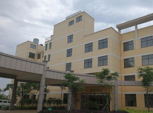 抚州市普亲临川老年养护中心_抚州老年护理院收费价格表