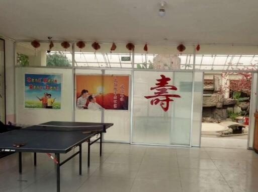 日照太阳城尊老公寓_日照医养一体养老院一览表,日照医养医院体检怎么样