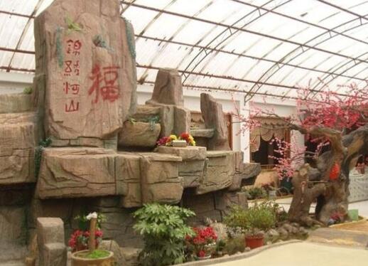 日照太阳城尊老公寓_日照6000元养老院地址在哪