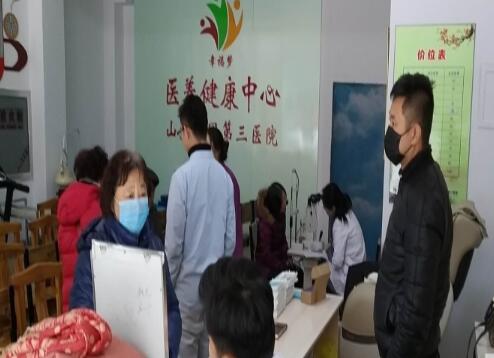 潍坊幸福梦居家养老服务中心_潍坊3000-5000养老院哪家好