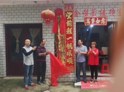 湘潭市金蓓蕾老年养生中心_湘潭顶级养老院,湘潭顶级养老院有哪些