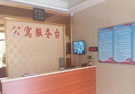 开封黄金老年公寓_开封3000元左右老年公寓电话