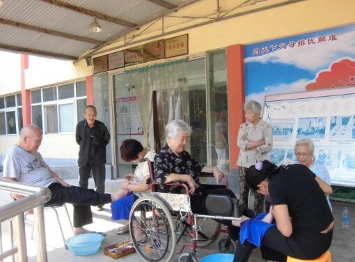 洛阳市天下父母康乐园_洛阳收费便宜老年护理院