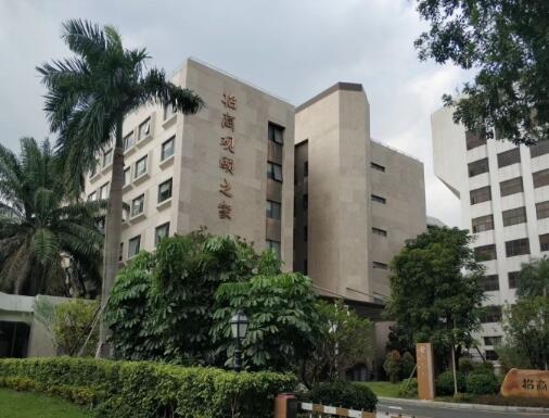 深圳招商观颐之家蛇口颐养中心_深圳养老院怎么样,深圳养老院入住条件