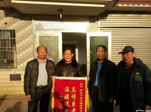 醴陵市慈孝健康服务中心_株洲老年痴呆照护老年公寓,株洲市老年公寓
