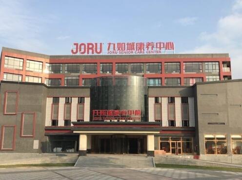 佛山九如城康养中心环境图片