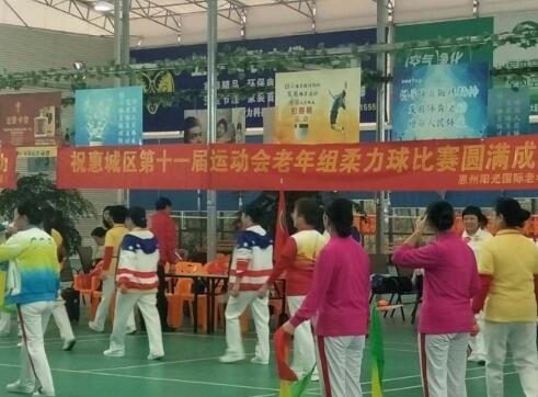 惠州阳光国际老年公寓_惠州7000元养老院,惠州最好的养老院官网