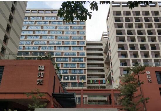 深圳市养老护理院