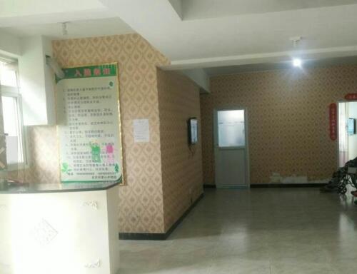 自贡市爱心护理院_自贡高端老年公寓价位多少钱