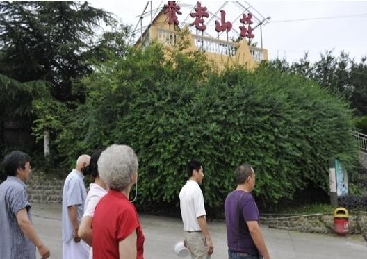 绵阳市隆盛养老山庄_绵阳养老院电话,四川绵阳养老院大概什么价位