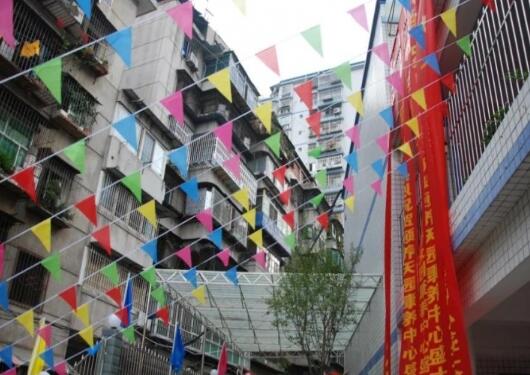 攀枝花市华山颐养天园康养中心_攀枝花瘫痪老人养老院哪个好,攀枝花 养老院