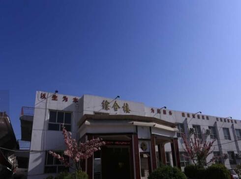安阳市平安福利养老院_安阳医养一体老年护理院查询,安阳医养结合的医院