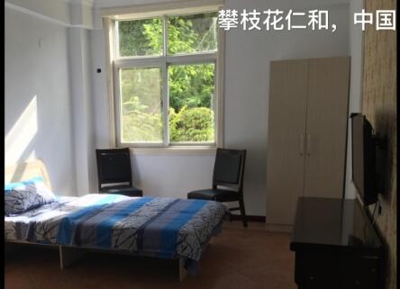 攀枝花湖居映象康养服务中心_攀枝花养老院一般多少钱费用,攀枝花养老房哪里最好