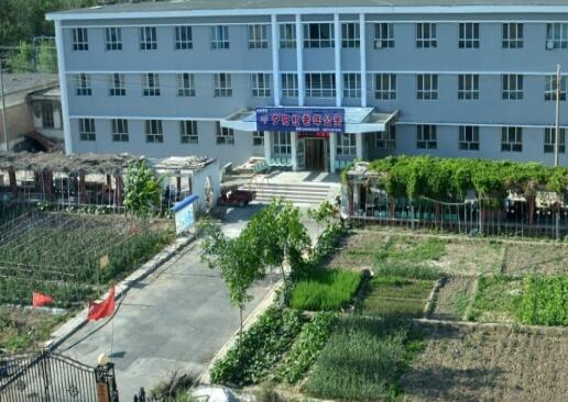 新疆奎屯市夕阳红老年公寓环境图片