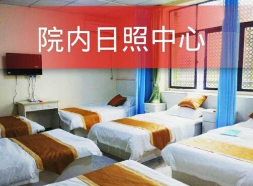 攀枝花市东区幸福记忆养护院_攀枝花风景优美养老院,攀枝花风景优美养老院在哪里