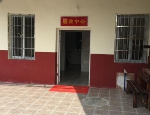 南充亲情壹號老年公寓_南充4000元养老院查询,南充高端的养老院有吗