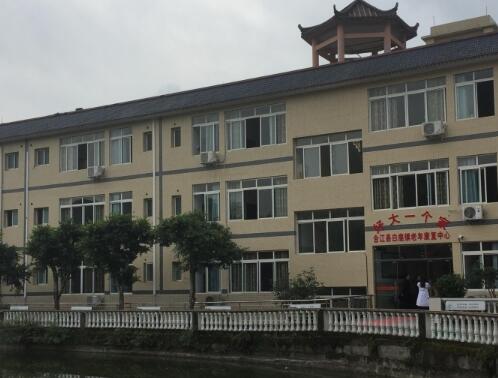 白鹿康复疗养中心_泸州价格便宜养老院哪个好,泸州养老服务有限公司