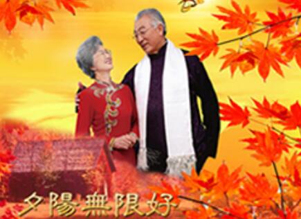 保定市莲池区金福泰老年公寓环境图片