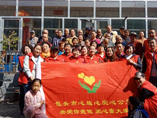 包头幸福养老院_包头老年公寓,包头老年公寓地址