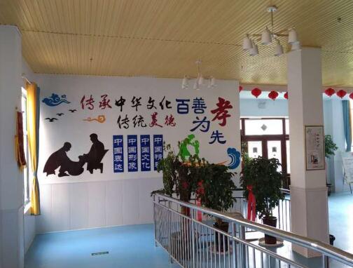 济宁康宁老年公寓_济宁养老院,济宁养老院排名