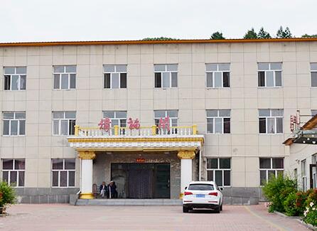 吉林市永关爱康复中心_吉林市老年护理院有哪几家,吉林市敬老院地址查询