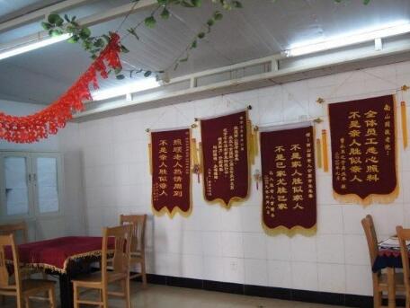 佰仁堂南京南山园养老院_南京老年公寓地址查询,南京老年公寓护工招聘信息